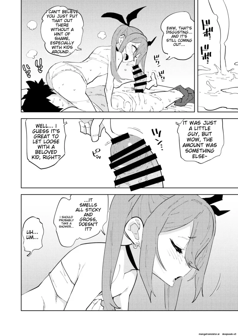 Countermeasures Against Declining Birthrate Female Brat | Shoushika Taisaku Mesugaki-chan porn comic picture 17