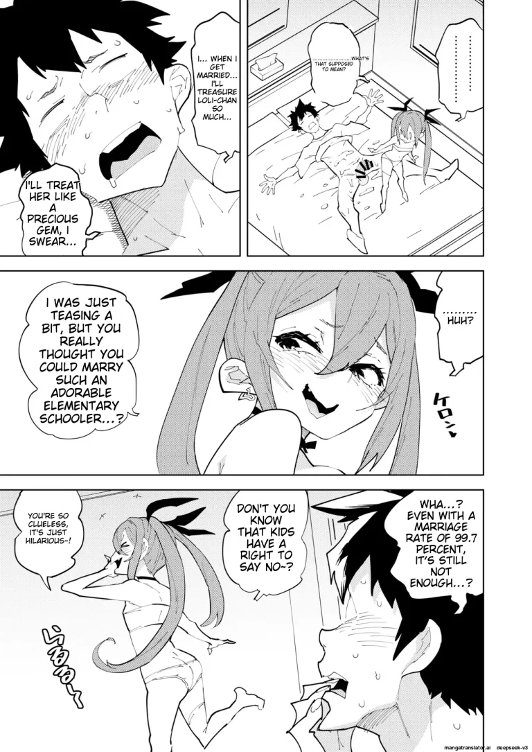 Countermeasures Against Declining Birthrate Female Brat | Shoushika Taisaku Mesugaki-chan porn comic picture 18