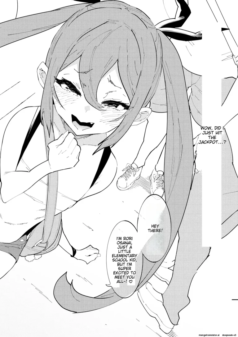 Countermeasures Against Declining Birthrate Female Brat | Shoushika Taisaku Mesugaki-chan porn comic picture 3