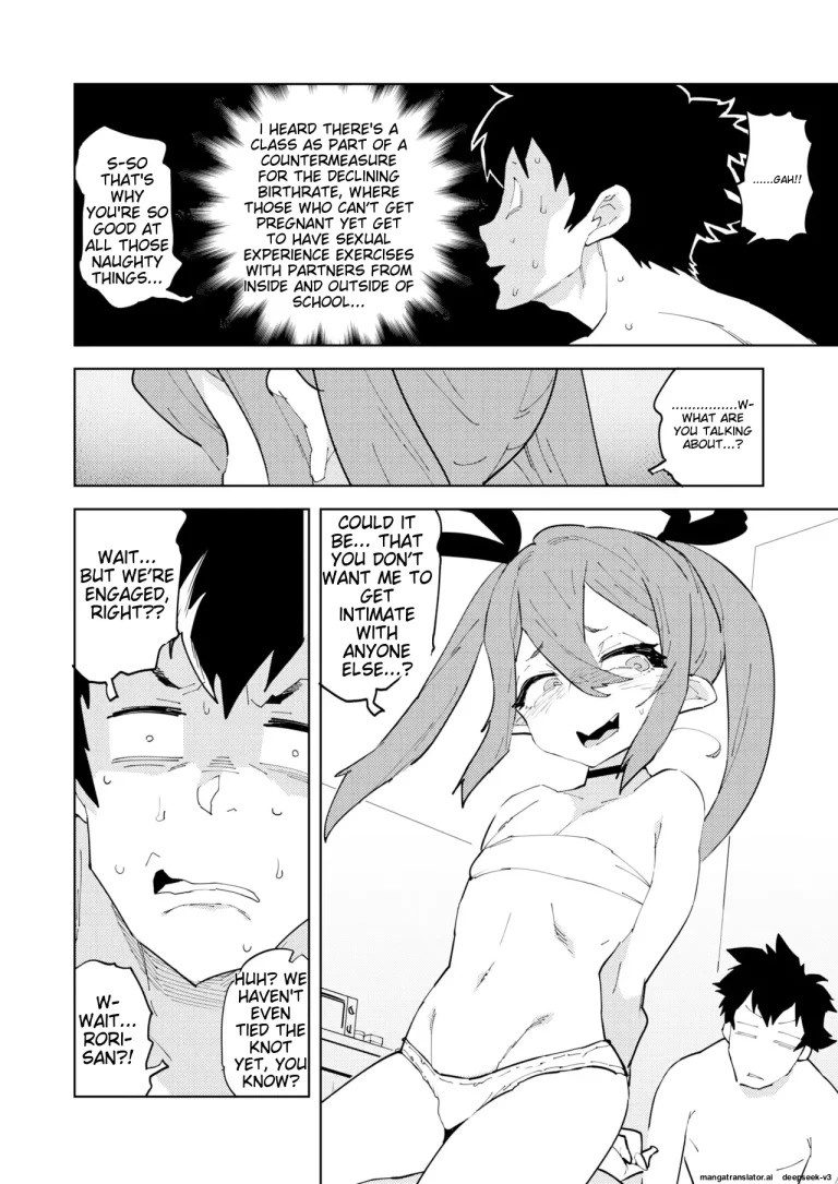 Countermeasures Against Declining Birthrate Female Brat | Shoushika Taisaku Mesugaki-chan porn comic picture 51