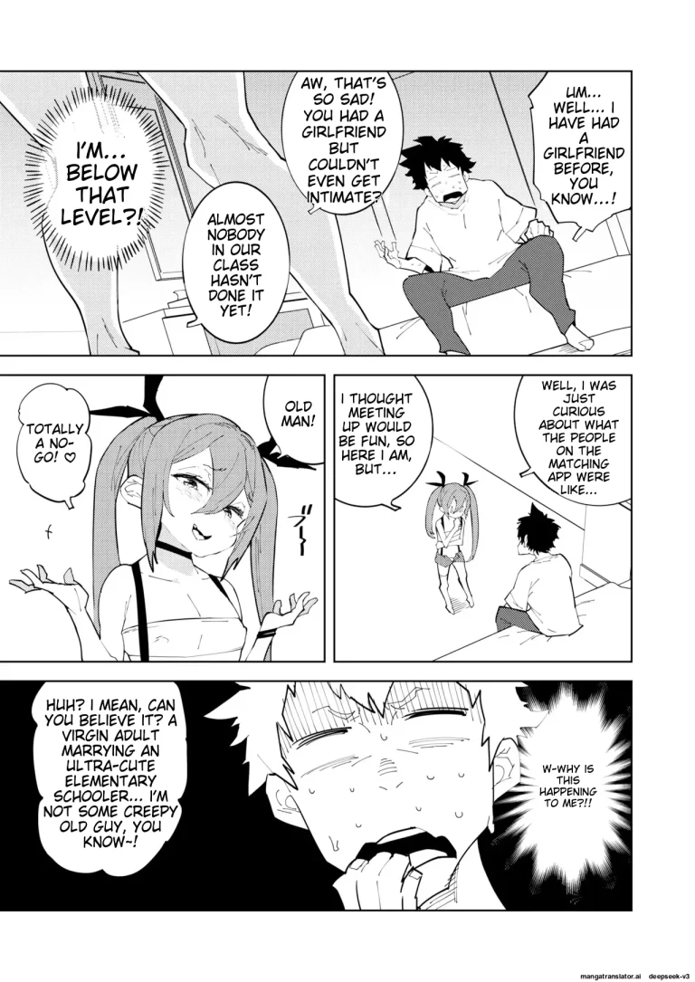 Countermeasures Against Declining Birthrate Female Brat | Shoushika Taisaku Mesugaki-chan porn comic picture 6