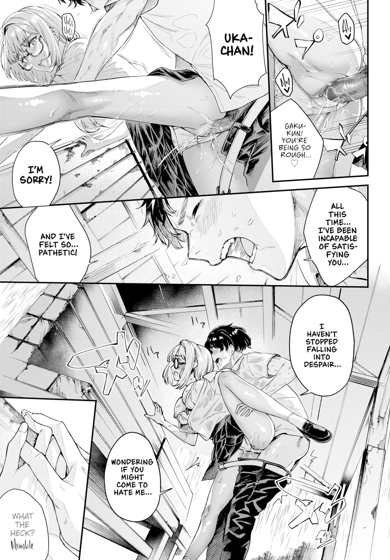 Couple Under the Rain porn comic picture 17