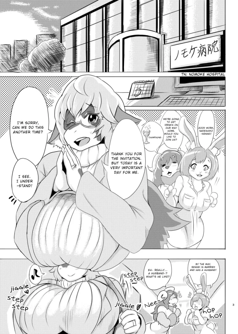 Cow Wife's Warning Sex To Bad Husband porn comic picture 2