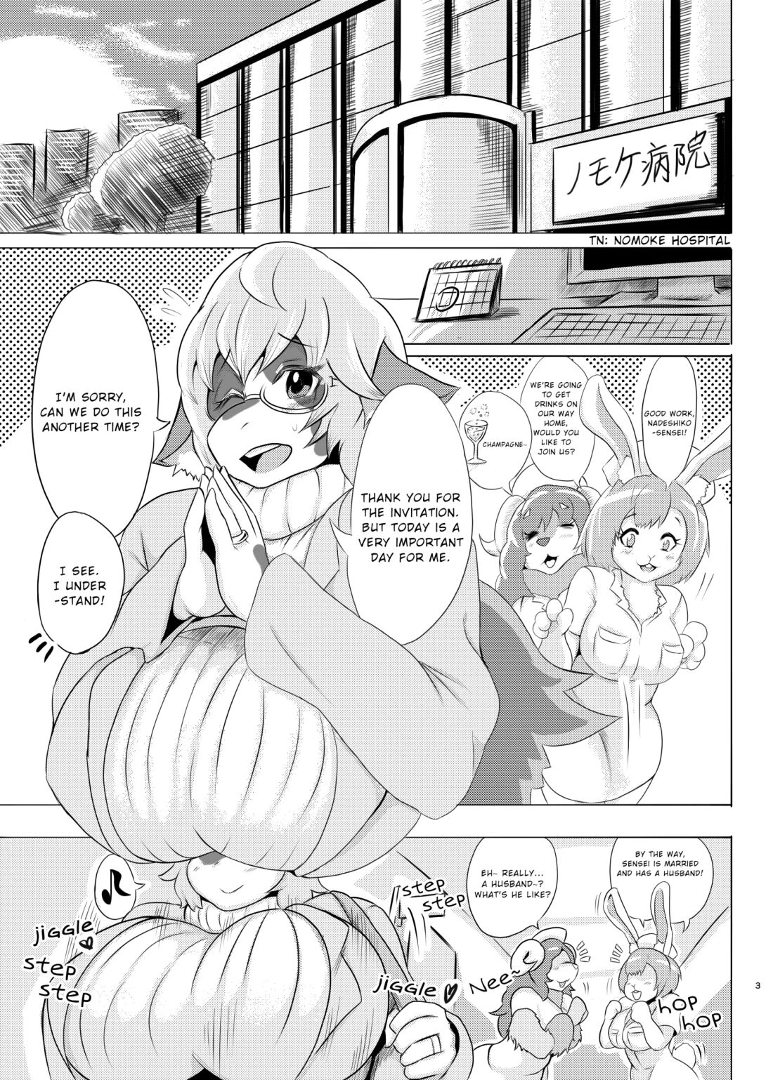 Cow Wife's Warning Sex To Bad Husband porn comic picture 2