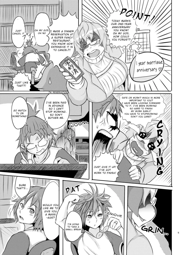 Cow Wife's Warning Sex To Bad Husband porn comic picture 4