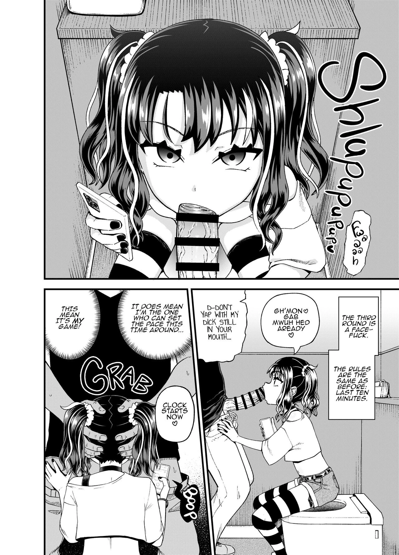 Crap, This Mesugaki's Too Powerful! | Uwa, Mesugaki Tsuyoi! porn comic picture 25