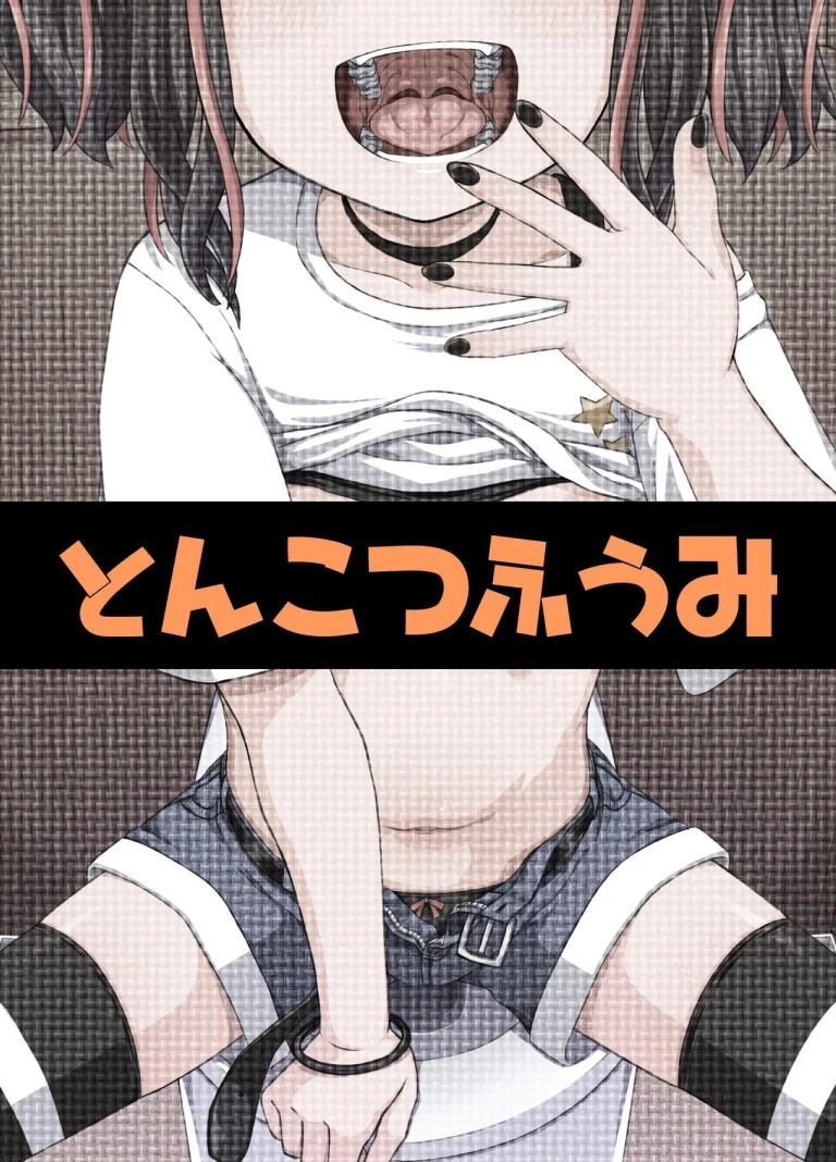 Crap, This Mesugaki's Too Powerful! | Uwa, Mesugaki Tsuyoi! porn comic picture 65