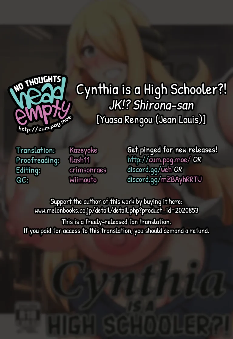 Cynthia is a High Schooler?! | JK!? Shirona-san porn comic picture 19
