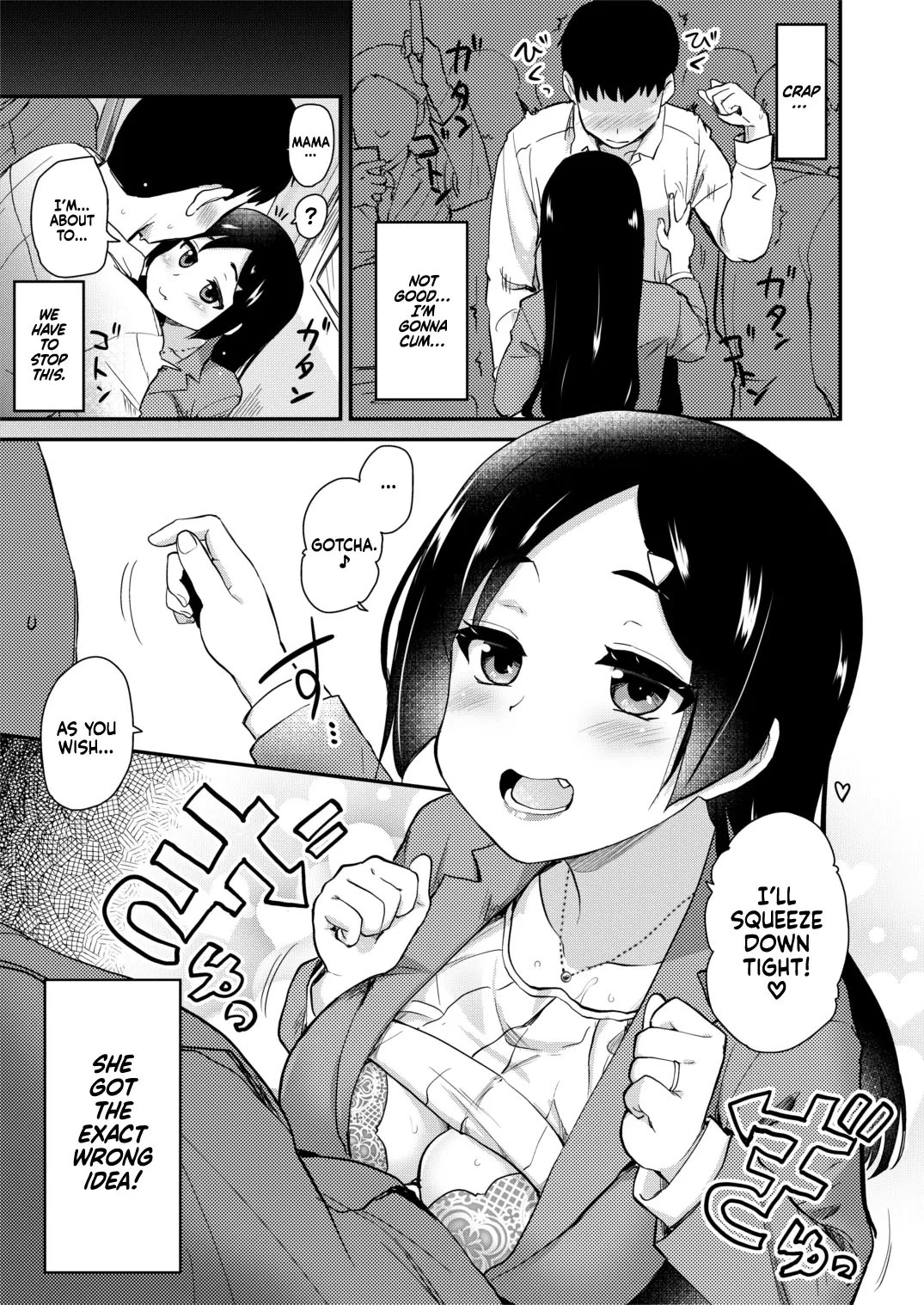 Daily Life With My Sexy Stepmom | Atarashiku Dekita Mama ga Ero Sugiru Nichijou porn comic picture 13