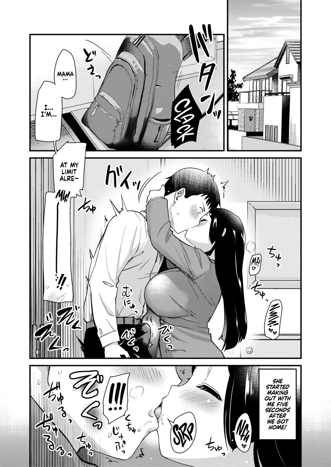Daily Life With My Sexy Stepmom | Atarashiku Dekita Mama ga Ero Sugiru Nichijou porn comic picture 17