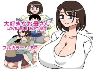 Daisuki na Okaa-san Part 1 and 2 porn comic picture 1