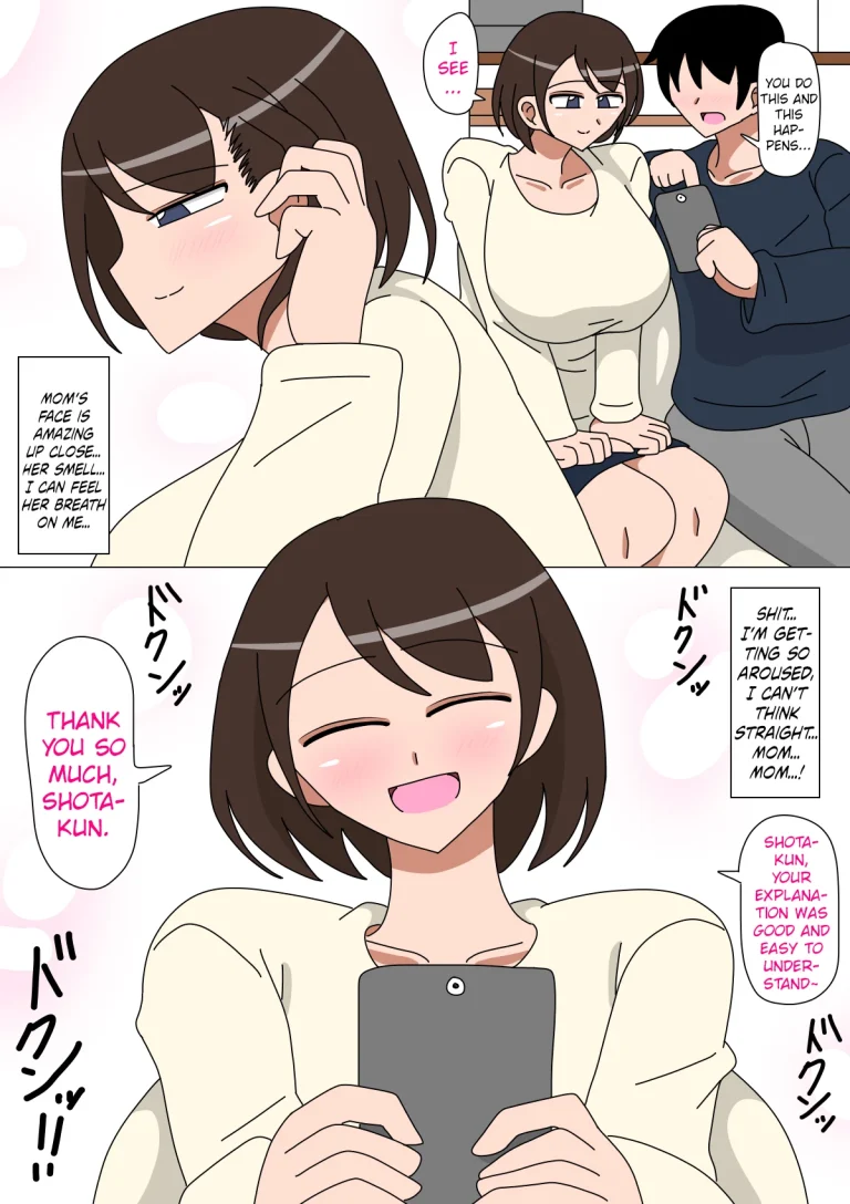 Daisuki na Okaa-san Part 1 and 2 porn comic picture 5