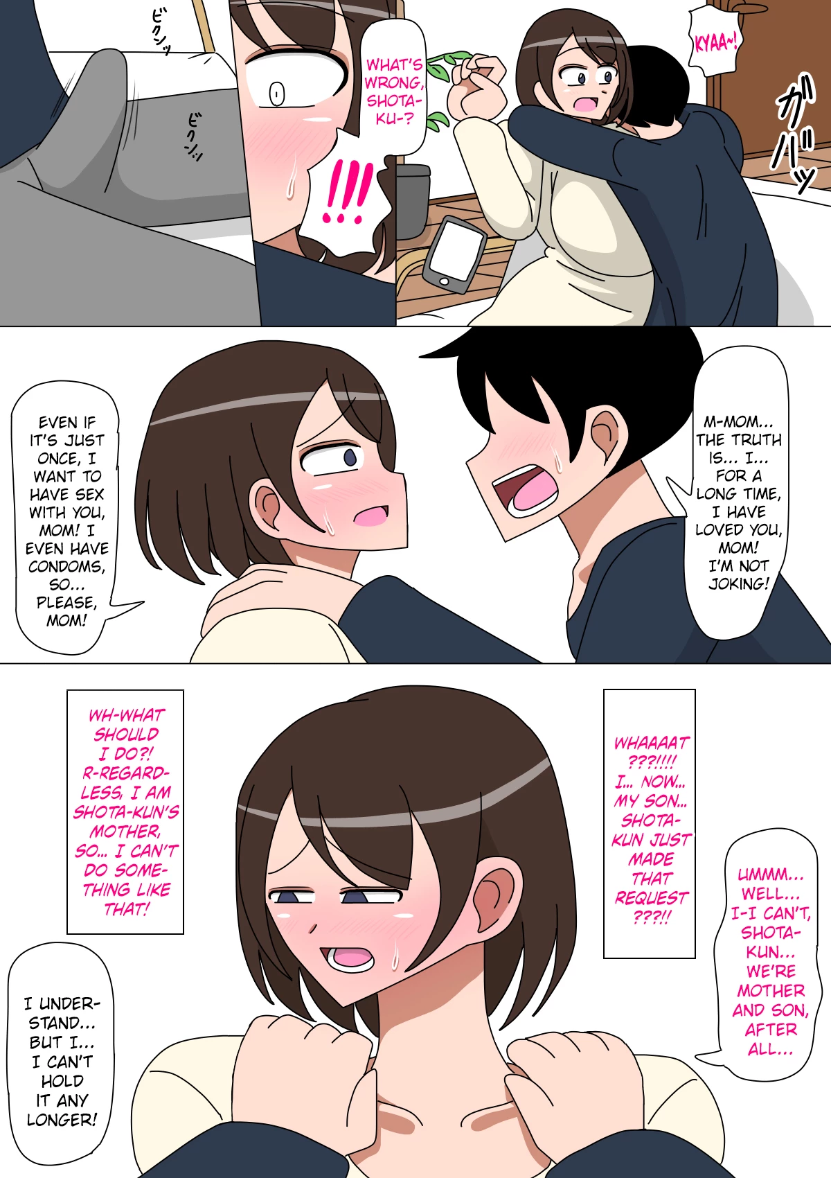 Daisuki na Okaa-san Part 1 and 2 porn comic picture 6