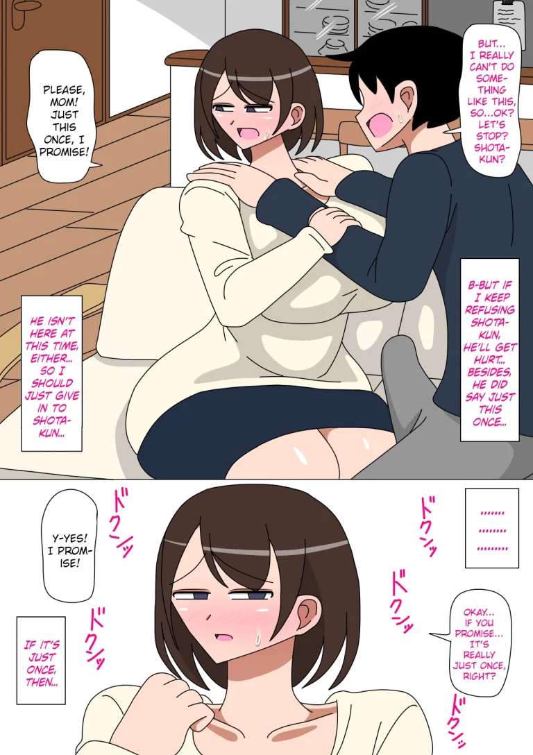 Daisuki na Okaa-san Part 1 and 2 porn comic picture 7