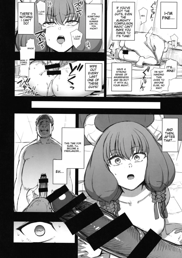 Dakuon 6 porn comic picture 15