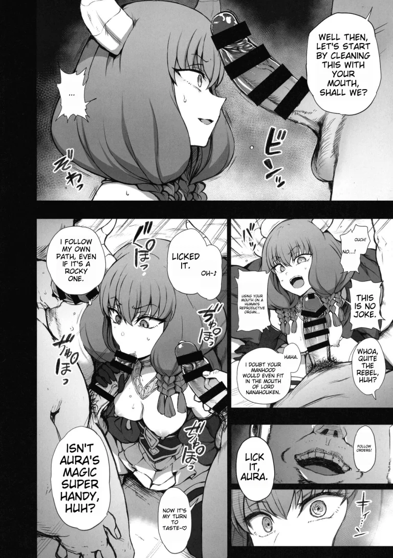 Dakuon 6 porn comic picture 3