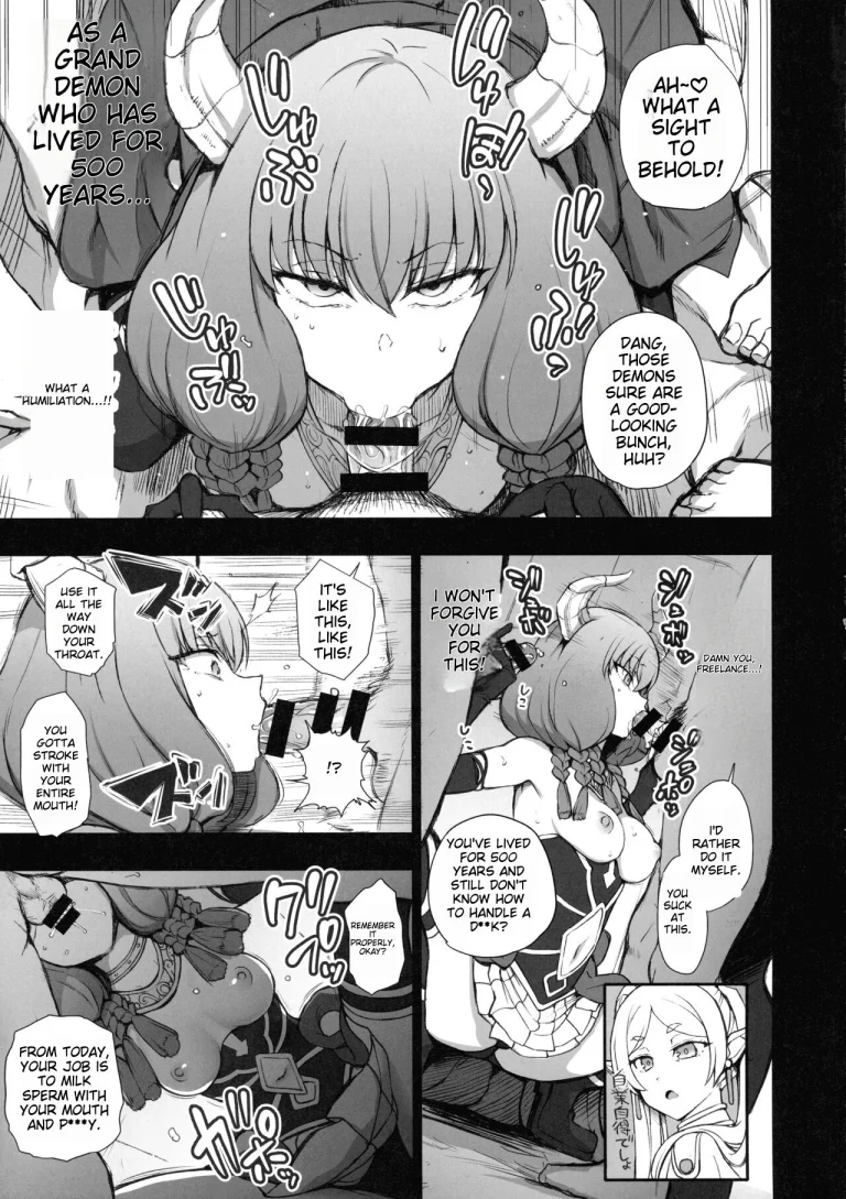 Dakuon 6 porn comic picture 4