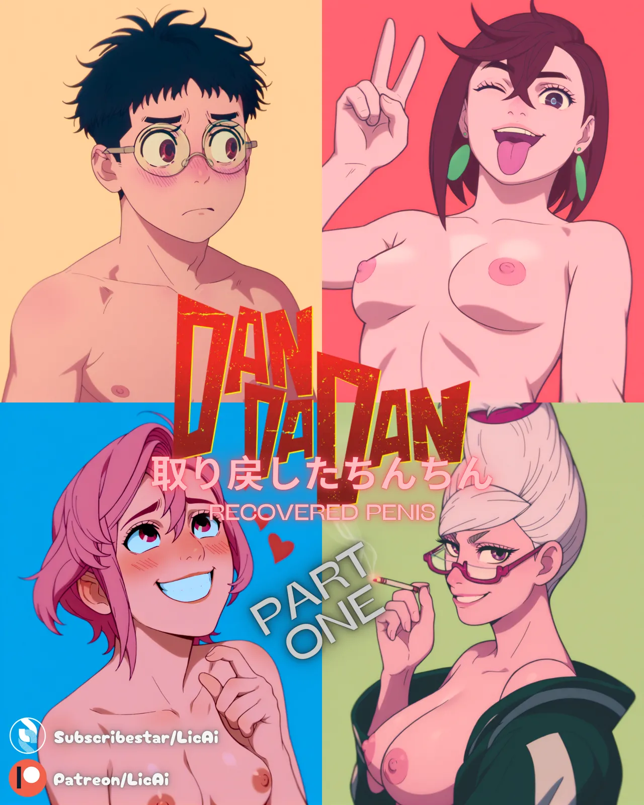 DanDaDan Recovered Penis porn comic picture 1