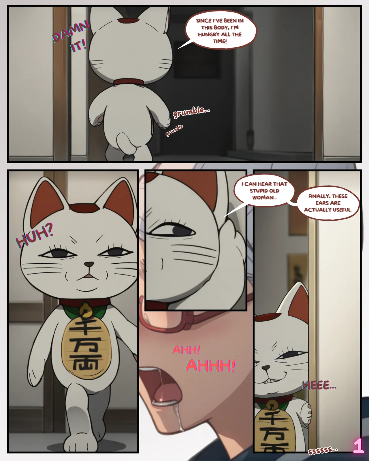 DanDaDan Recovered Penis porn comic picture 2