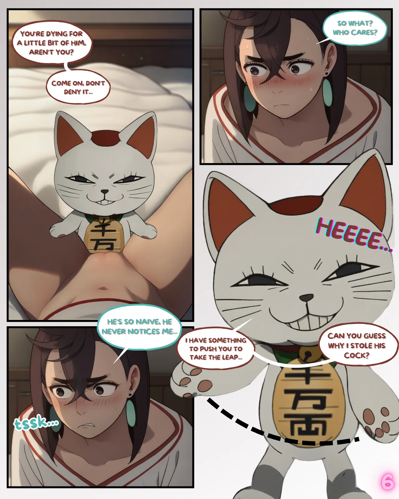 DanDaDan Recovered Penis porn comic picture 7