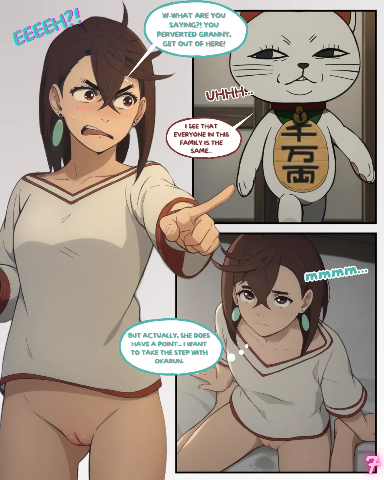 DanDaDan Recovered Penis porn comic picture 8