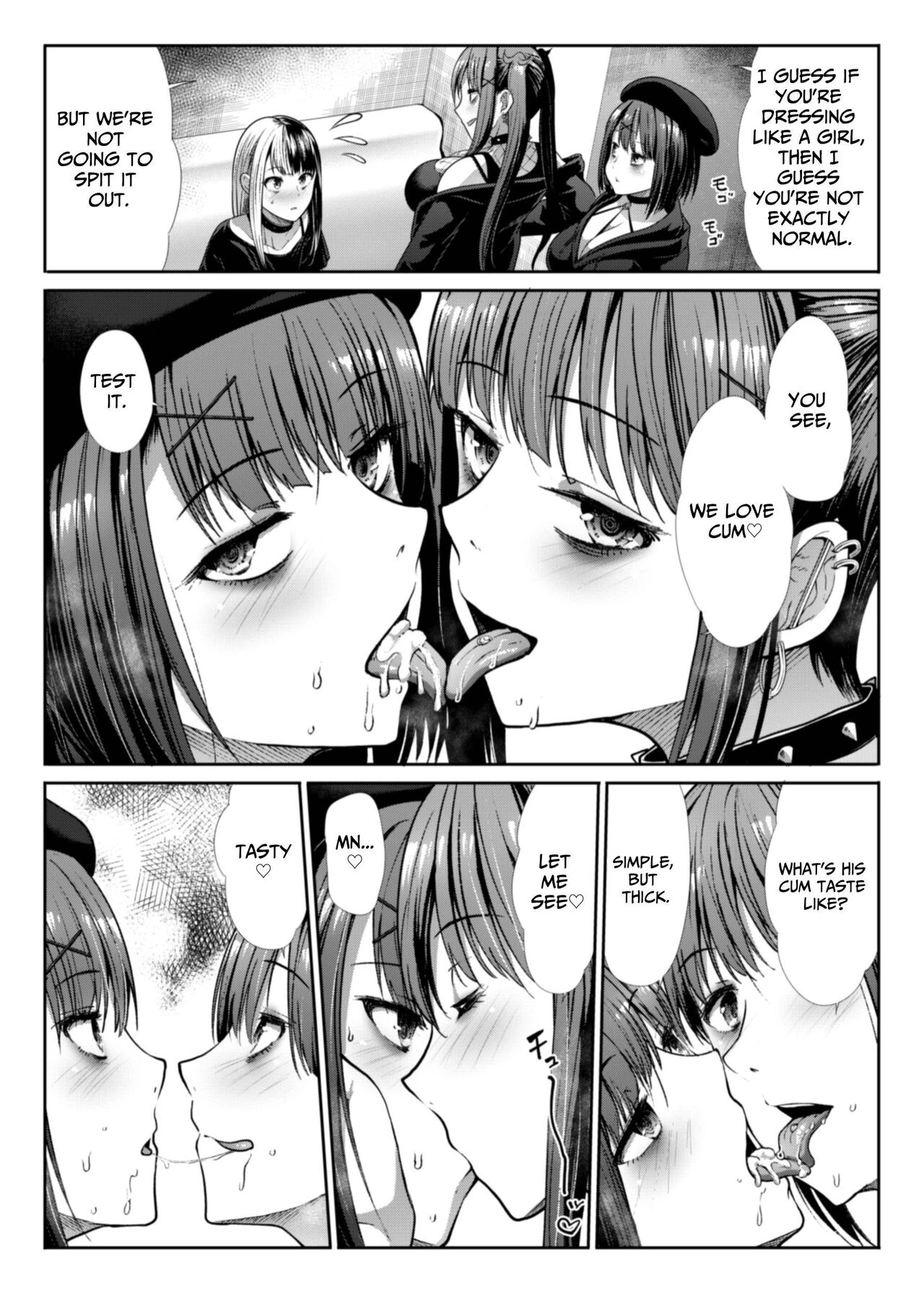 DANGEROUS BITCHS ~My Cumsuckery Sex Story~ | DANGEROUS BITCHS ~ jiraina boku no shiboritora rekkusu ~ porn comic picture 15