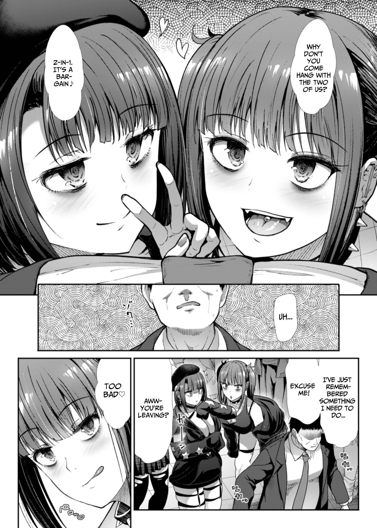 DANGEROUS BITCHS ~My Cumsuckery Sex Story~ | DANGEROUS BITCHS ~ jiraina boku no shiboritora rekkusu ~ porn comic picture 4