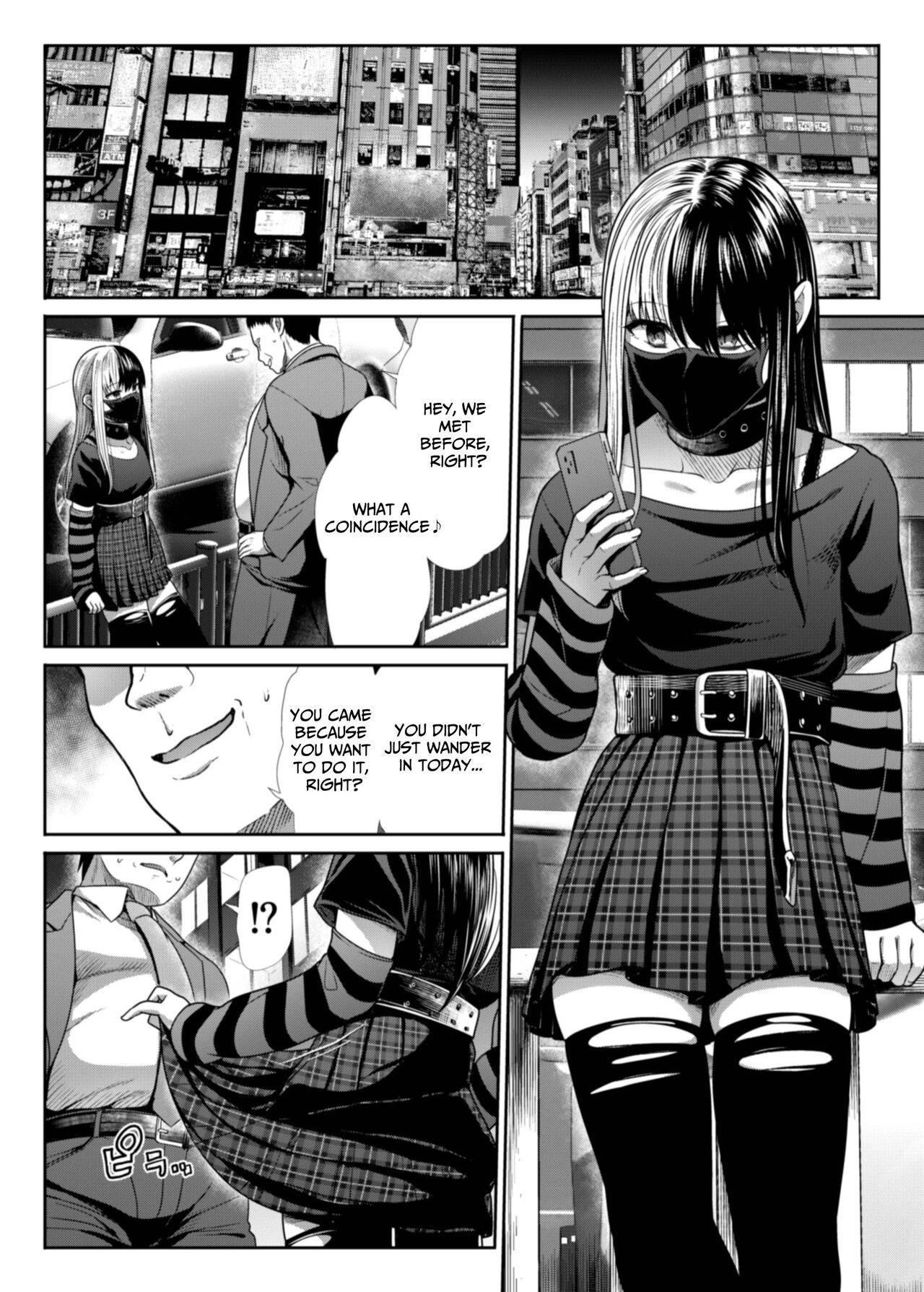 DANGEROUS BITCHS ~My Cumsuckery Sex Story~ | DANGEROUS BITCHS ~ jiraina boku no shiboritora rekkusu ~ porn comic picture 61