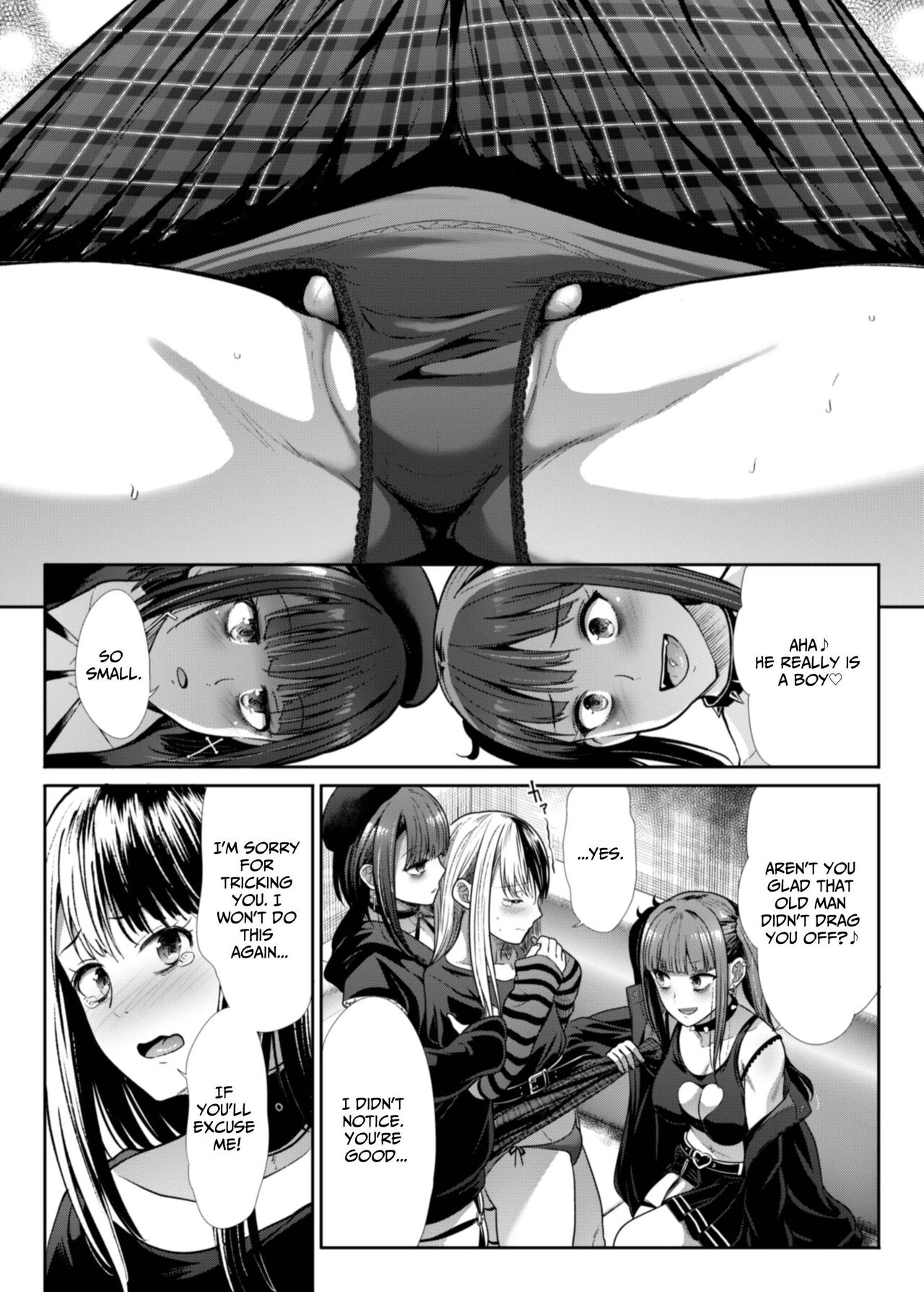 DANGEROUS BITCHS ~My Cumsuckery Sex Story~ | DANGEROUS BITCHS ~ jiraina boku no shiboritora rekkusu ~ porn comic picture 9