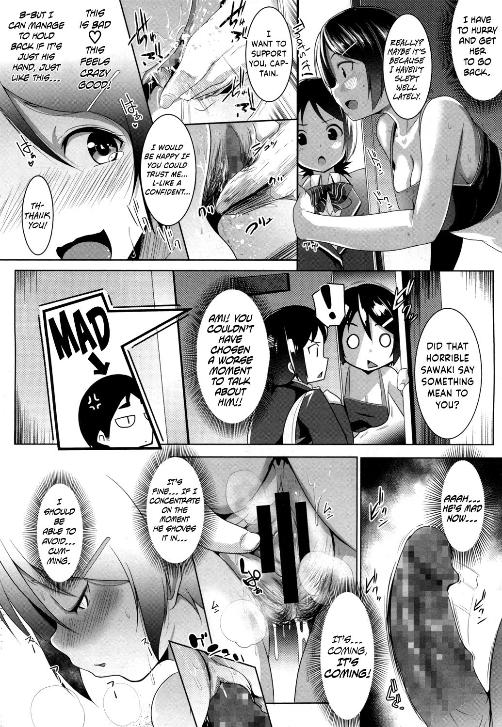 Dangerous Sneaking Sex! | Abunai Sneaking Sex! porn comic picture 12
