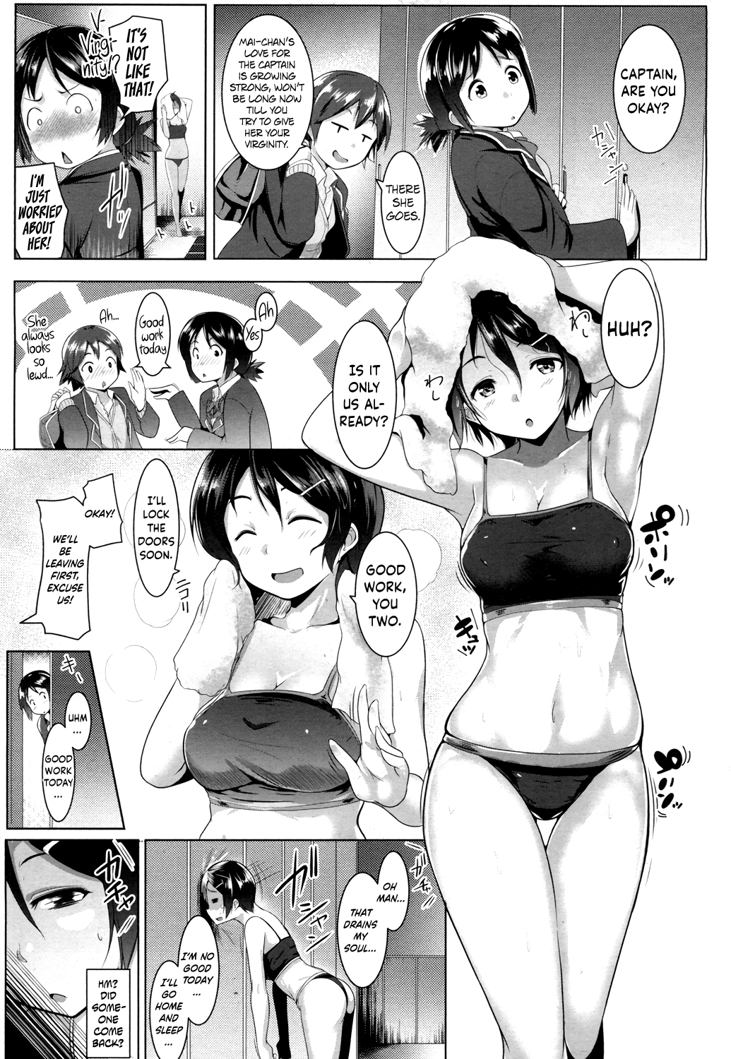 Dangerous Sneaking Sex! | Abunai Sneaking Sex! porn comic picture 5