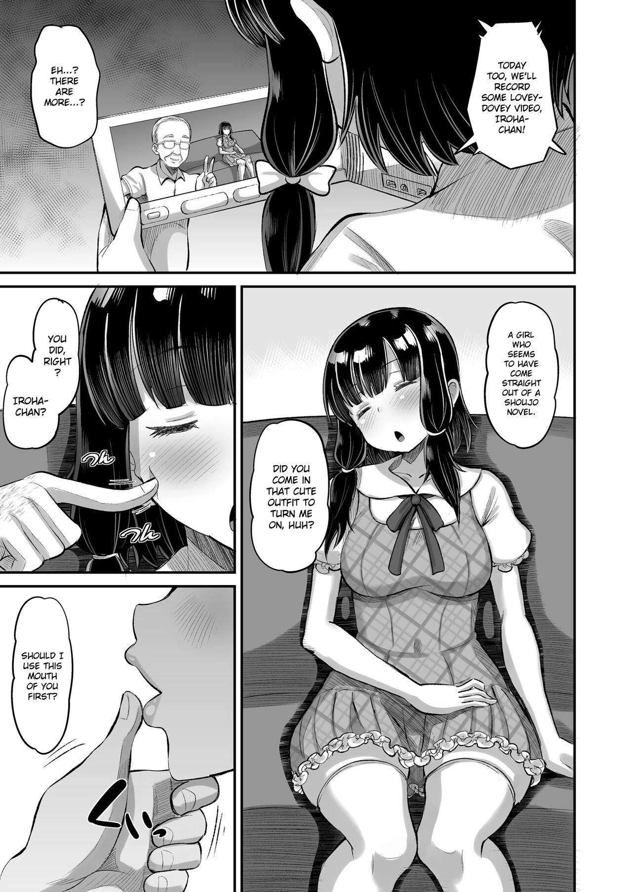 Dangerous Unprotected Sex with Daughter's Friend | Musume no Tomodachi ni Namahame Koubi porn comic picture 15