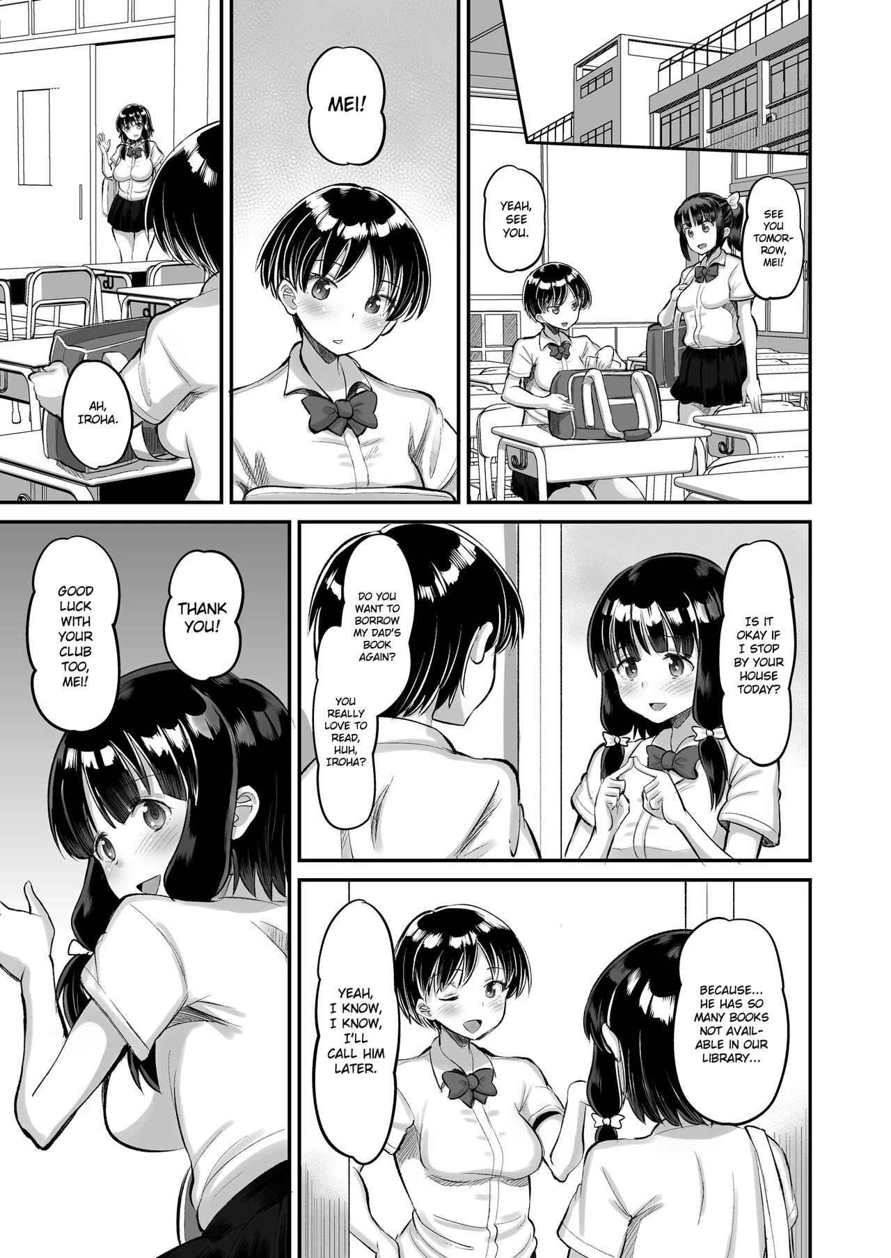 Dangerous Unprotected Sex with Daughter's Friend | Musume no Tomodachi ni Namahame Koubi porn comic picture 3