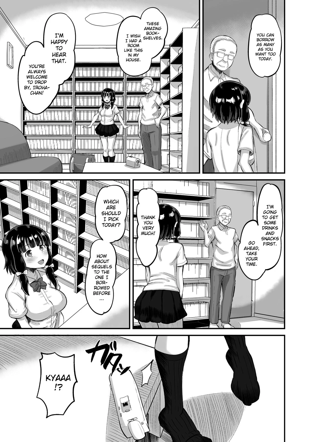 Dangerous Unprotected Sex with Daughter's Friend | Musume no Tomodachi ni Namahame Koubi porn comic picture 5
