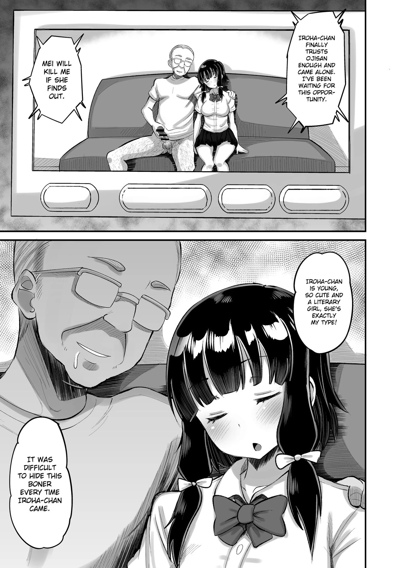 Dangerous Unprotected Sex with Daughter's Friend | Musume no Tomodachi ni Namahame Koubi porn comic picture 7
