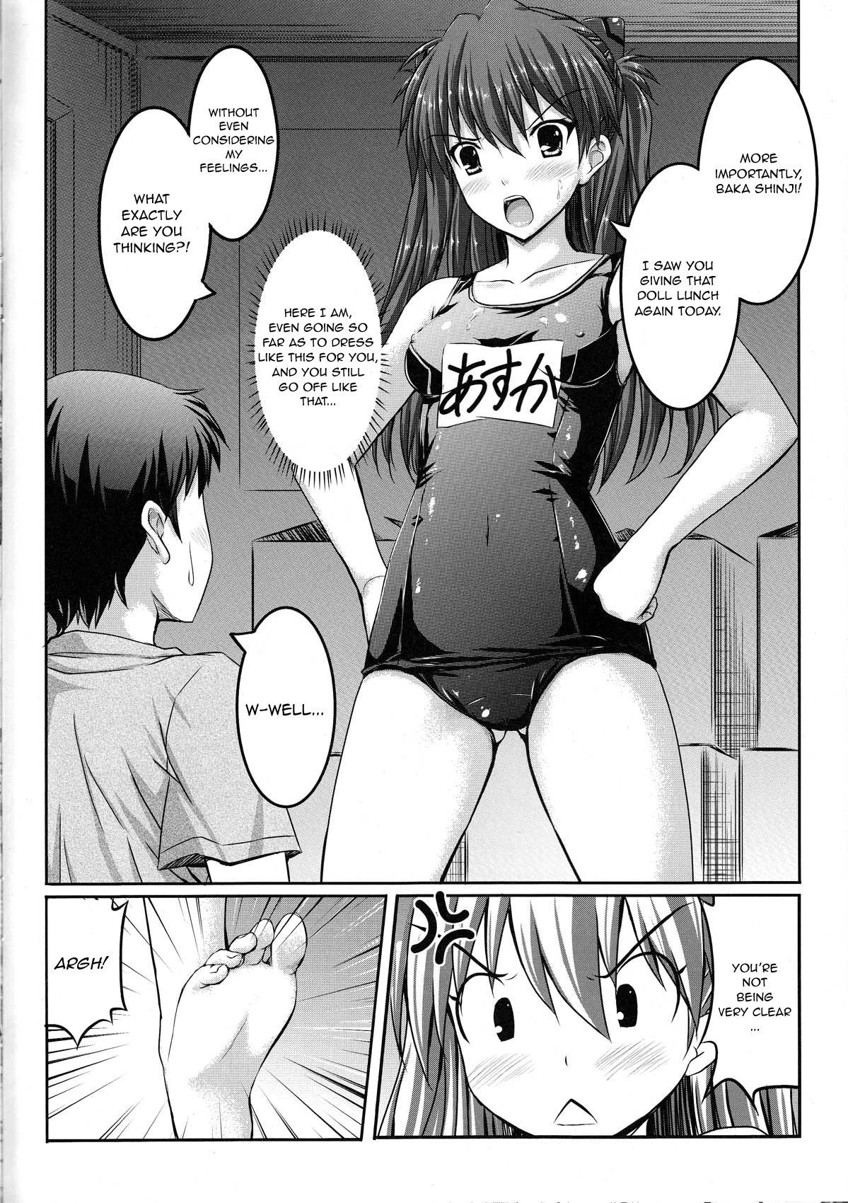 Dare nimo Watasanai n dakara Baka Shinji! porn comic picture 10