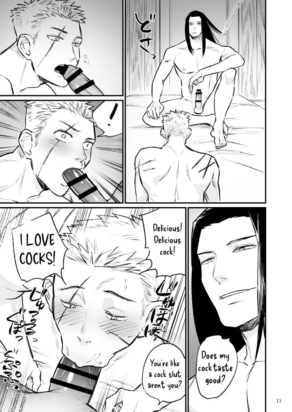 Dark Mage took advantage of the Swordsman porn comic picture 12