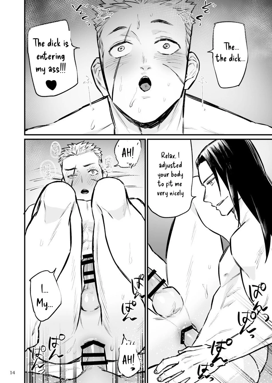Dark Mage took advantage of the Swordsman porn comic picture 15