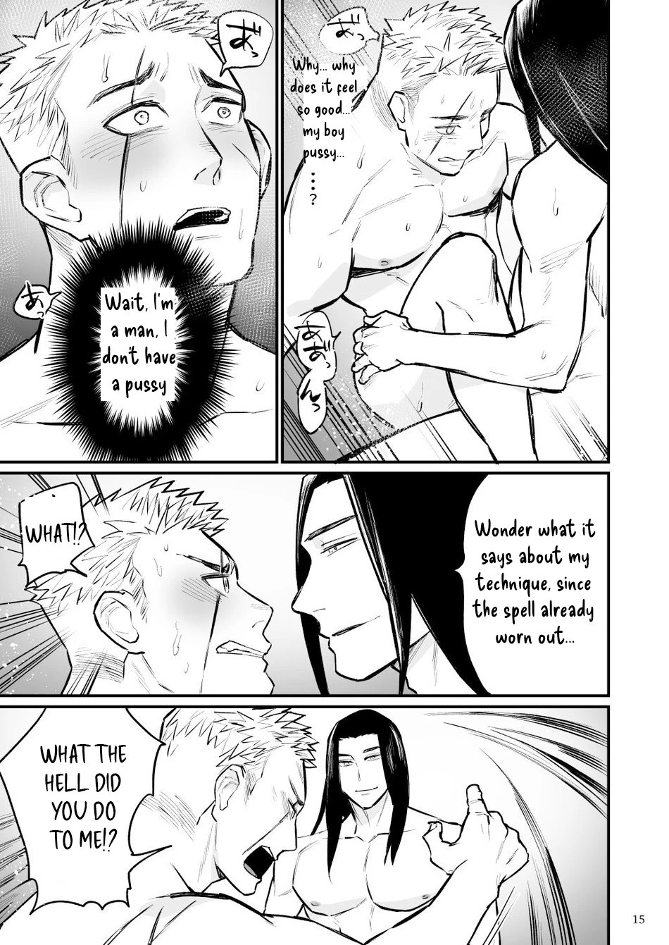 Dark Mage took advantage of the Swordsman porn comic picture 16