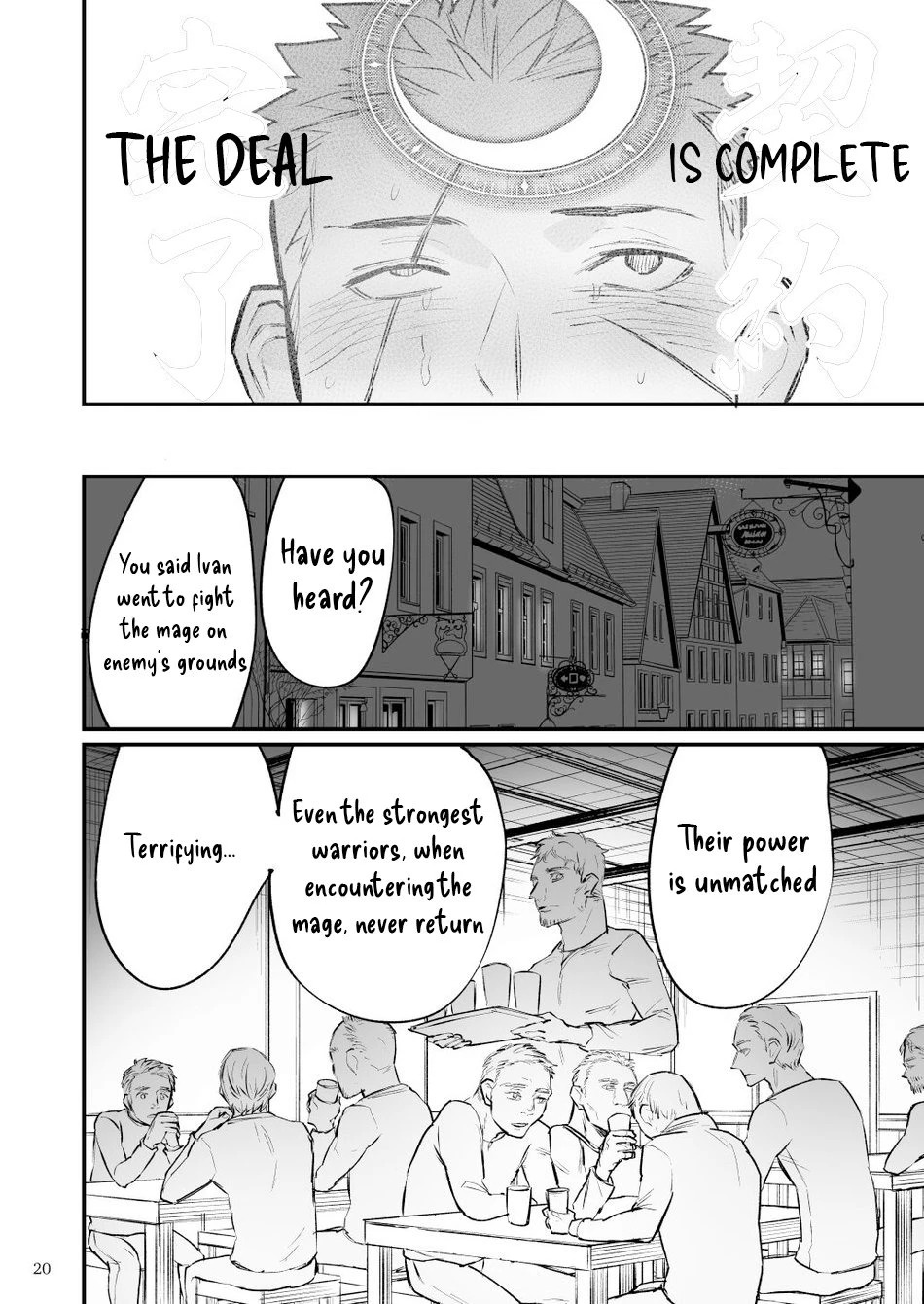 Dark Mage took advantage of the Swordsman porn comic picture 21