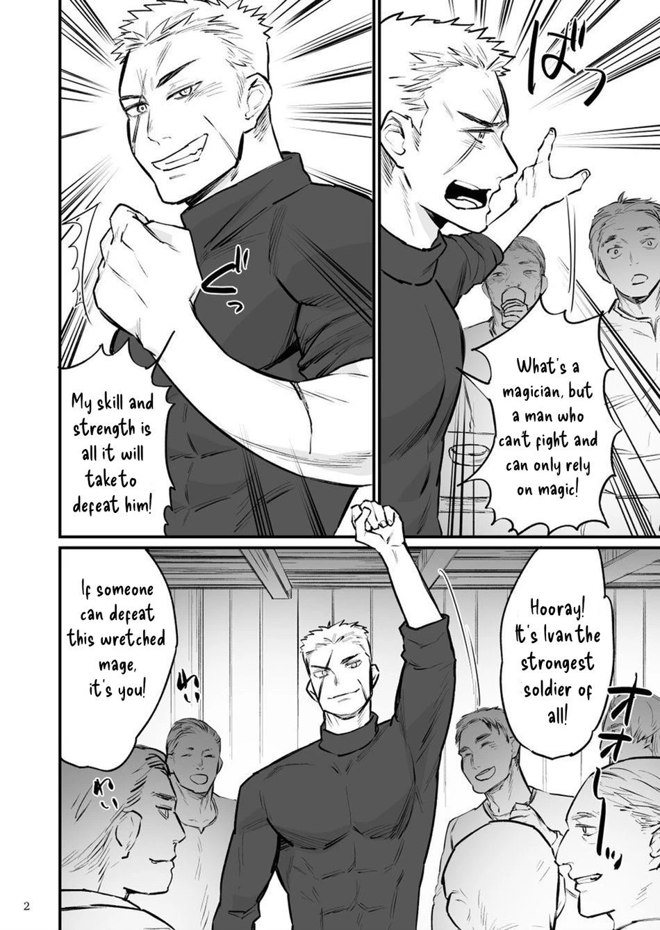 Dark Mage took advantage of the Swordsman porn comic picture 3