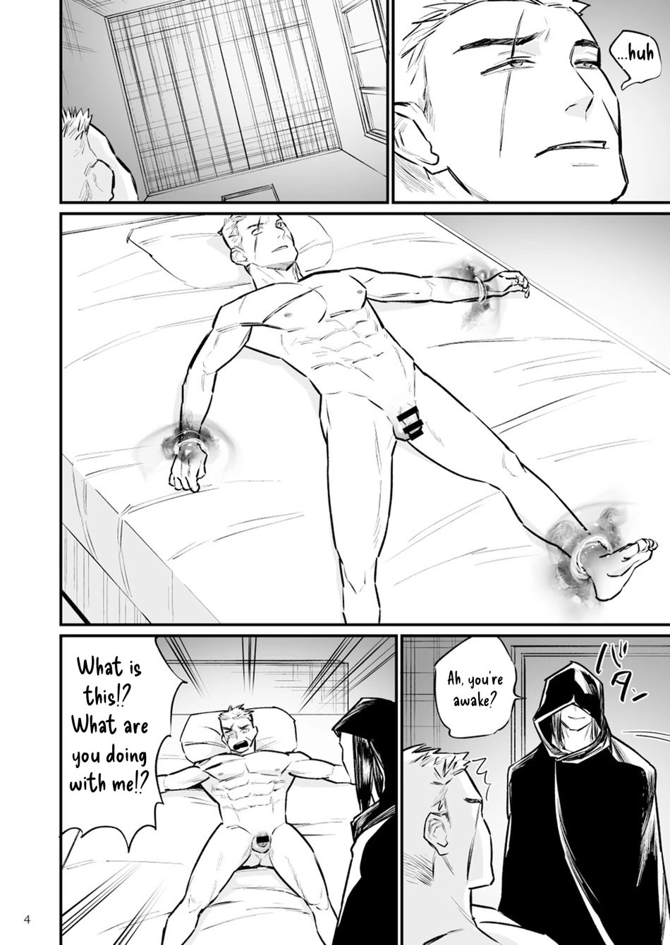 Dark Mage took advantage of the Swordsman porn comic picture 5