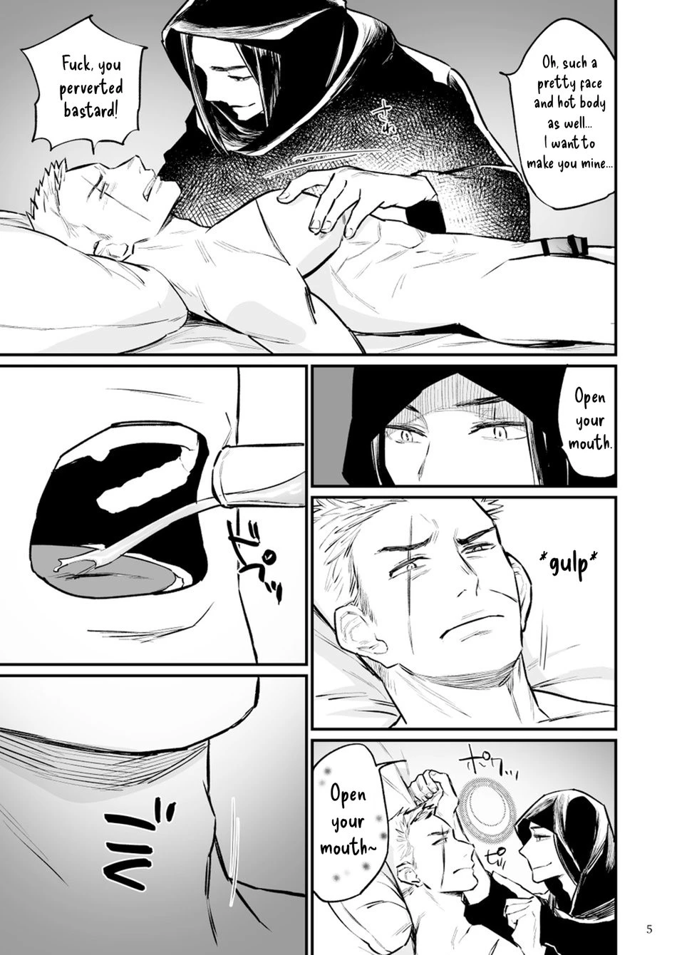 Dark Mage took advantage of the Swordsman porn comic picture 6