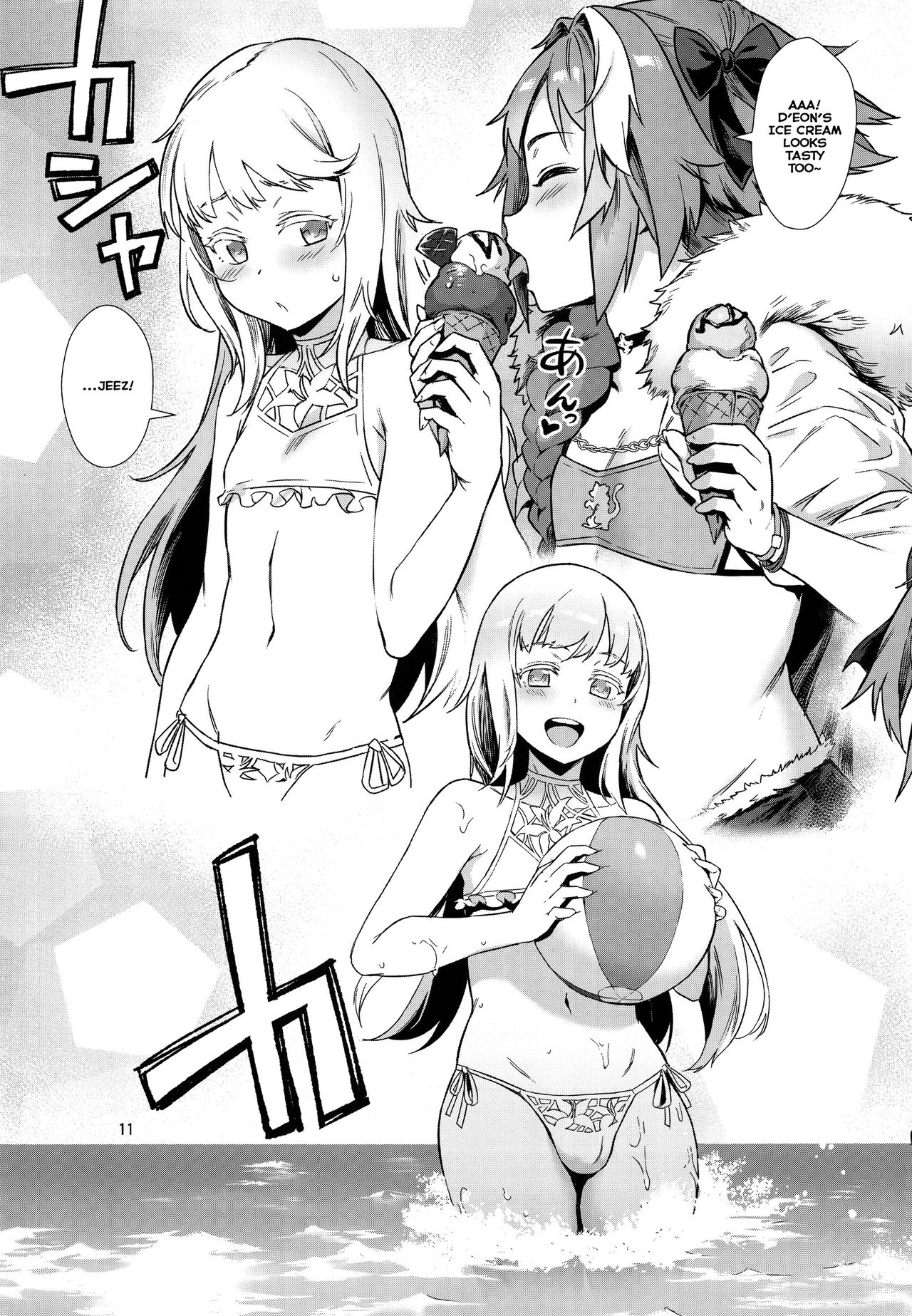 Dark Serva Fes - Welcome to the Forbidden Paradise! | Yami no Serva Fes - Kindan no Rakuen ni Youkoso! porn comic picture 11
