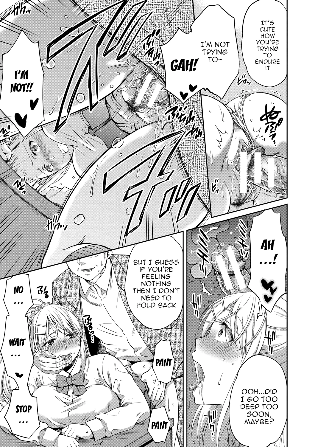 Daughter Falling Into Stepfather 1-4 | Nisemono Kazoku - Gifu ni Ochite Iku Musume porn comic picture 23