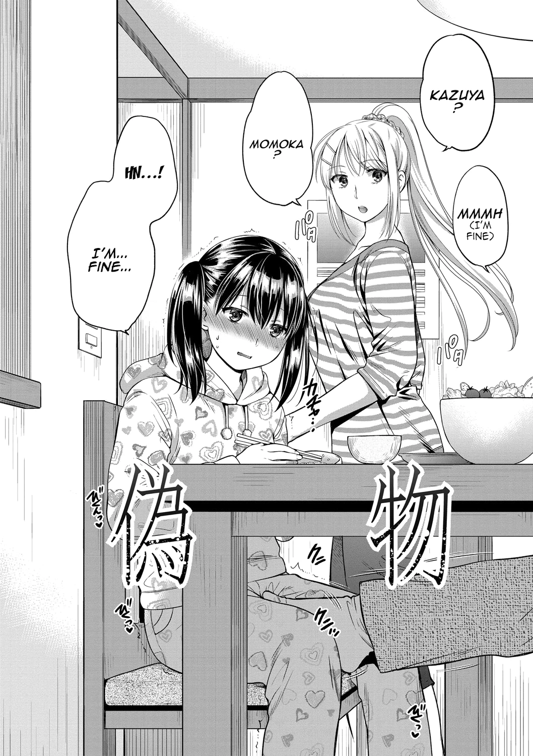 Daughter Falling Into Stepfather 1-4 | Nisemono Kazoku - Gifu ni Ochite Iku Musume porn comic picture 7