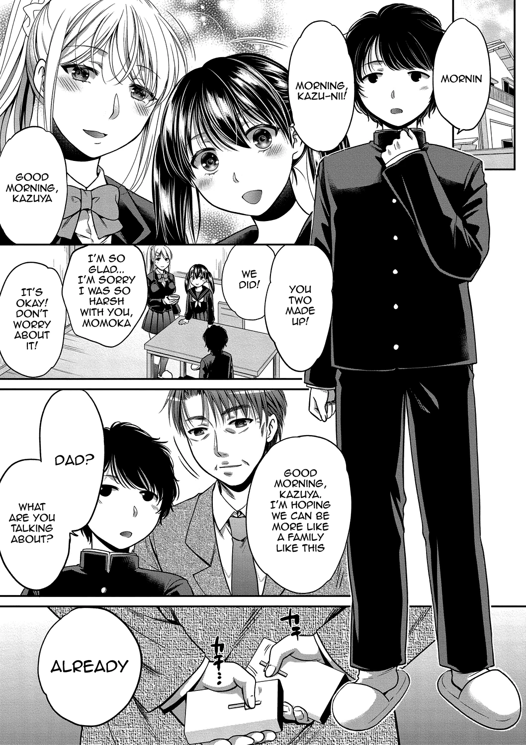Daughter Falling Into Stepfather 1-4 | Nisemono Kazoku - Gifu ni Ochite Iku Musume porn comic picture 76