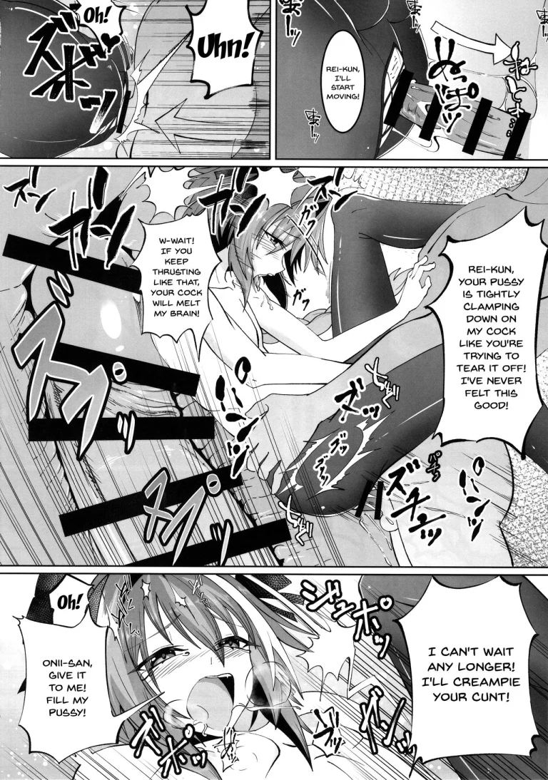 Deal with the Devil porn comic picture 10