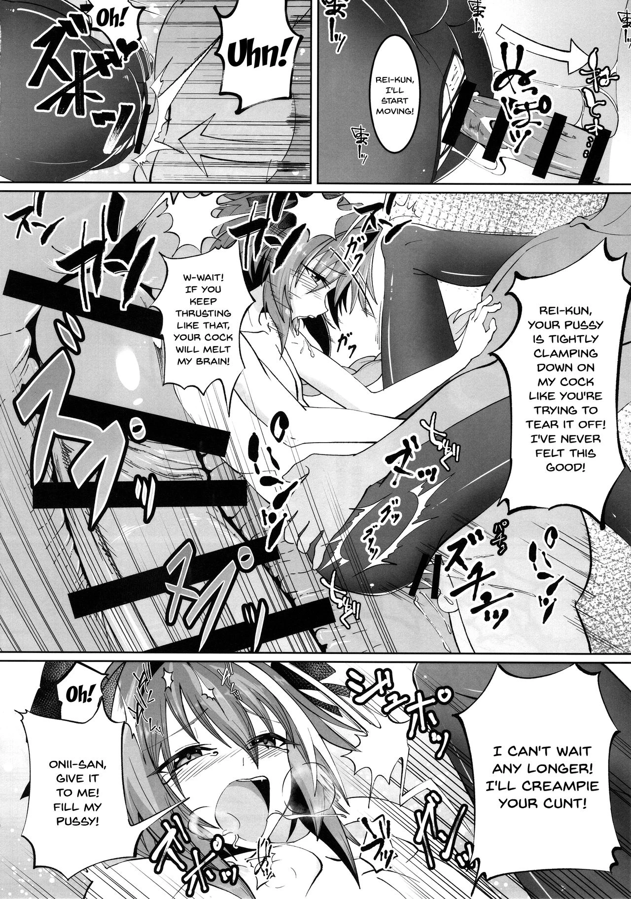 Deal with the Devil porn comic picture 10