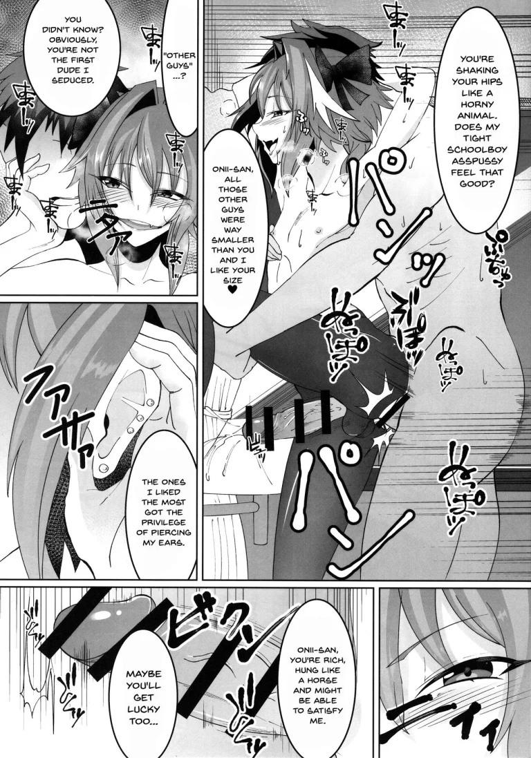Deal with the Devil porn comic picture 12